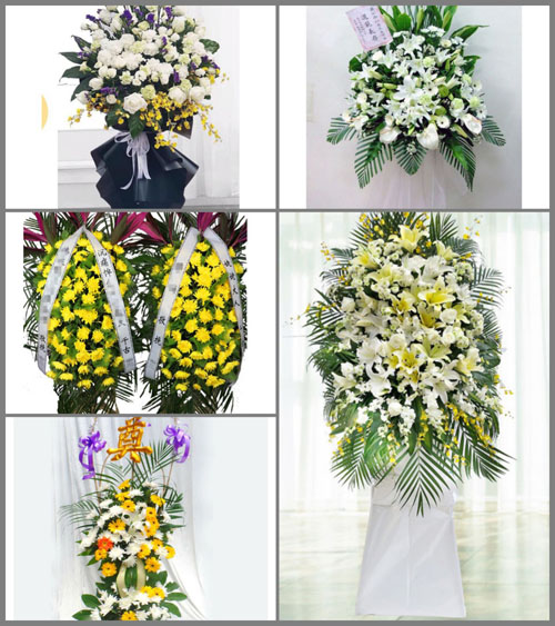 湖南衡阳衡南县花桥镇白事花篮预定